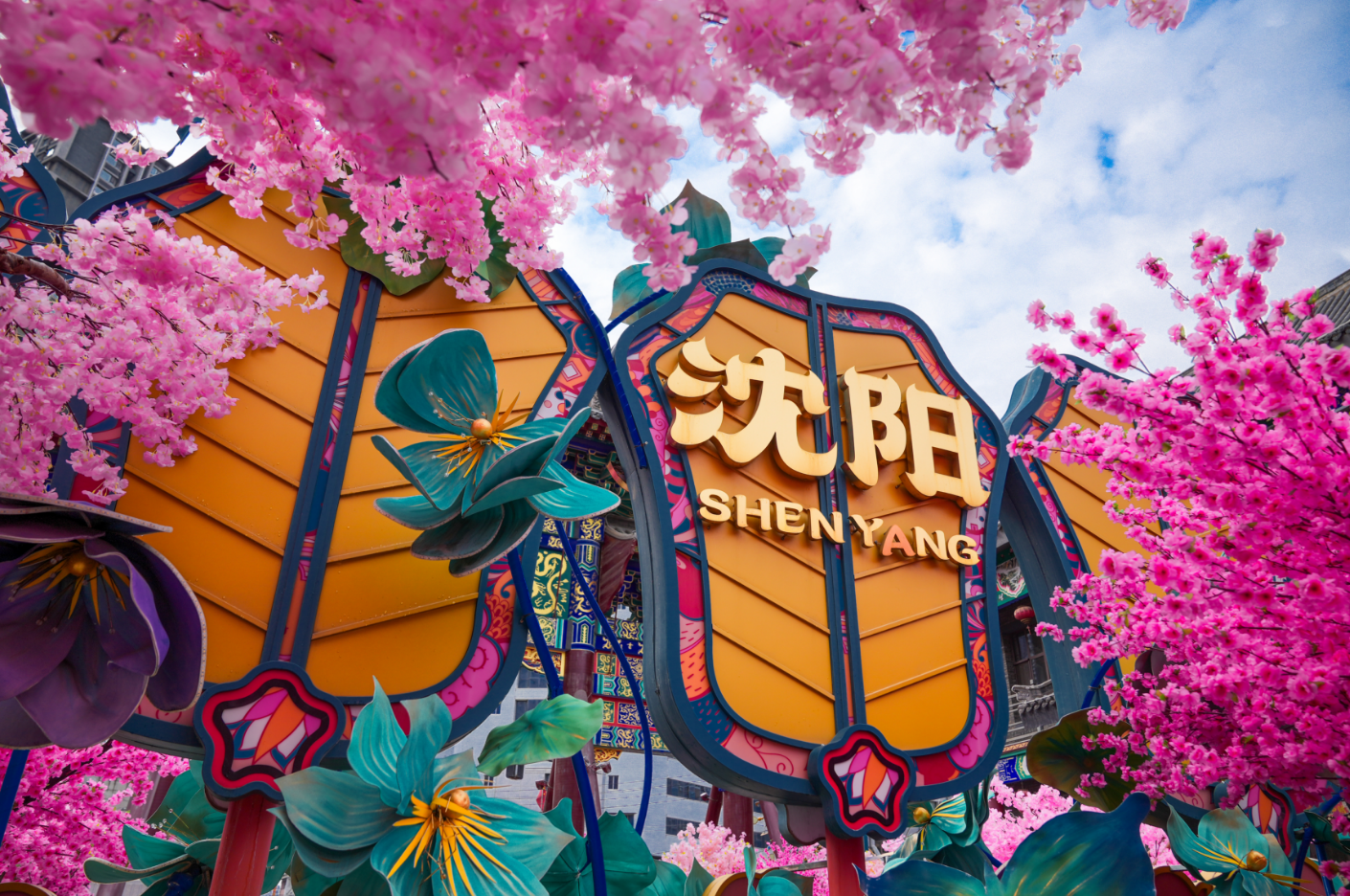 微信图片_20250507163147.png 33c43e866c5743e7b82f98da727de13f.png