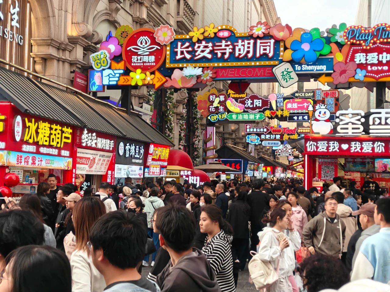 5b831a32fe614e328726221a87a72e57.jpeg 5b831a32fe614e328726221a87a72e57.jpeg