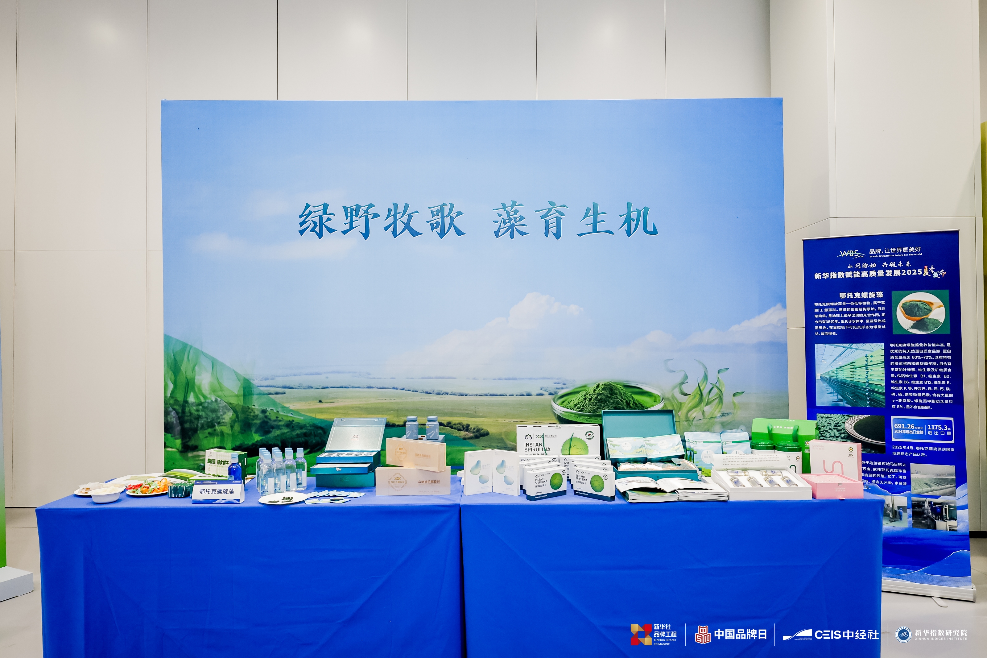 ZYX4527.jpg 25ef4ff5b04d4d10a8672d37991f04b0.jpeg