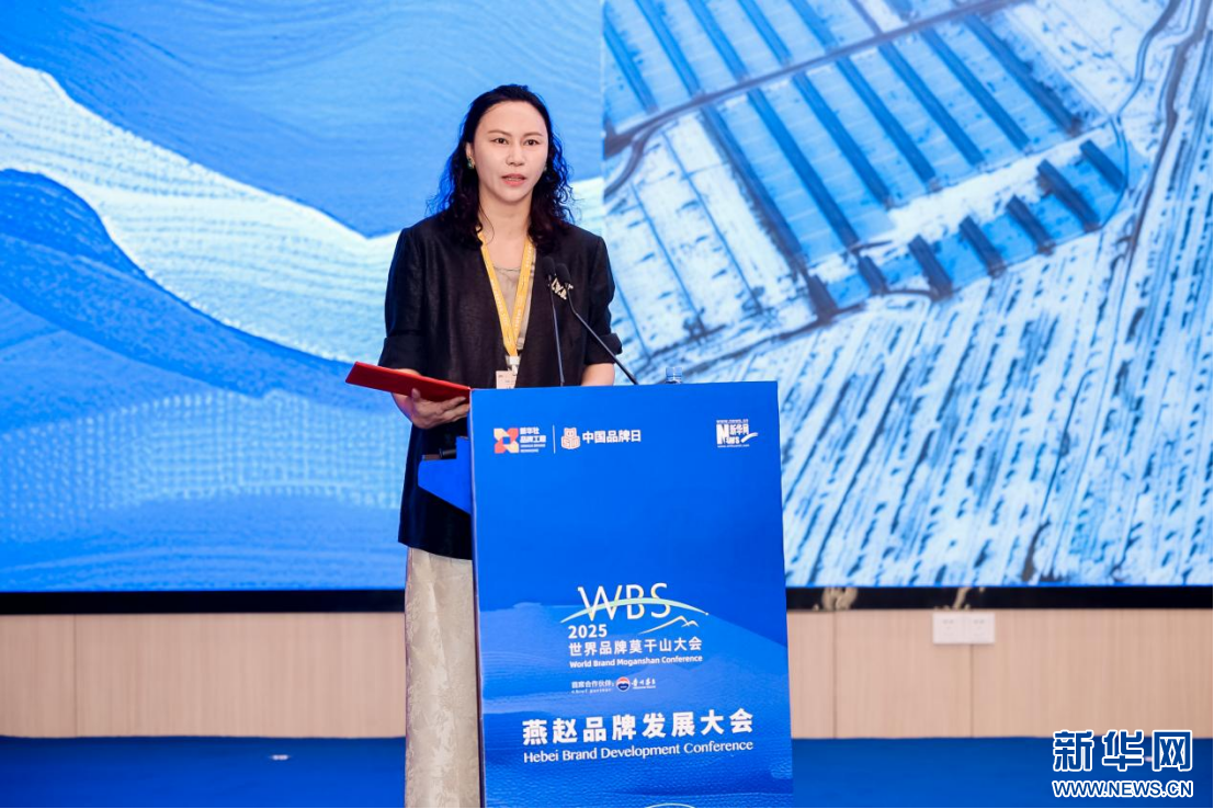 093479f0332f446f859dcaed22308cdb.png 093479f0332f446f859dcaed22308cdb.png