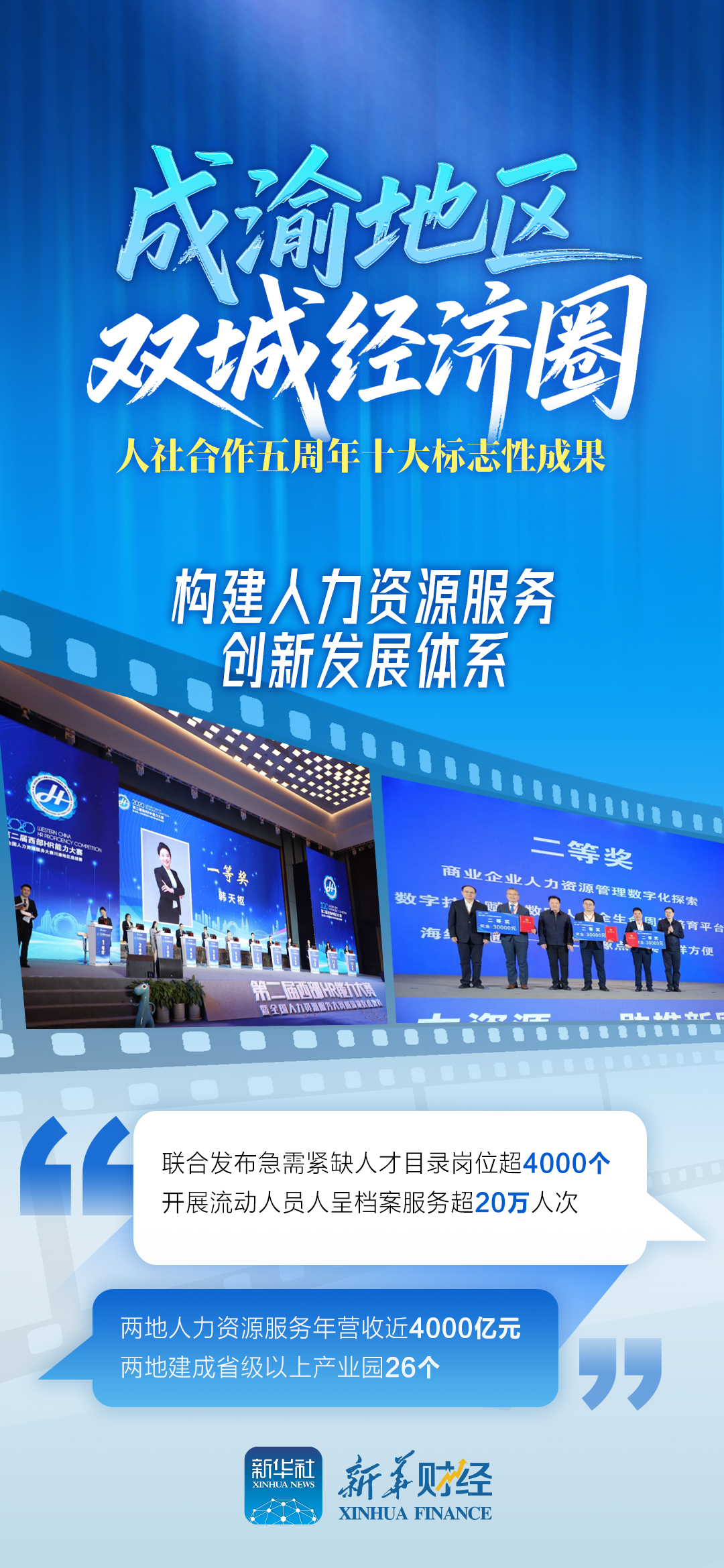 微信图片_20250511090732.jpg f18a7d6d3c0a47119be9c6ad03fc66e1.jpeg