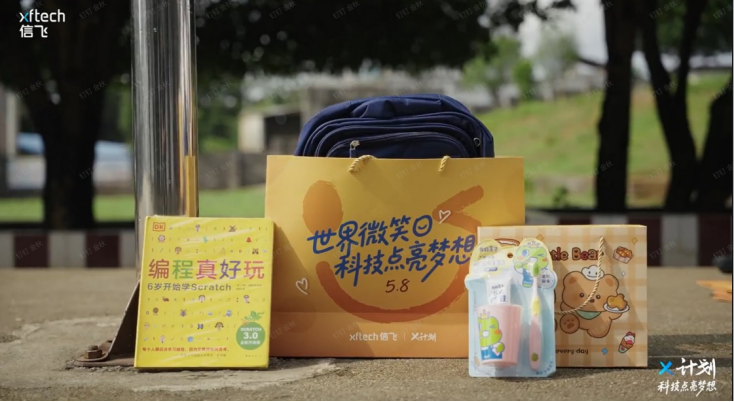 7ea33cdc48d4492a86dc3e40bf49466f.png 7ea33cdc48d4492a86dc3e40bf49466f.png