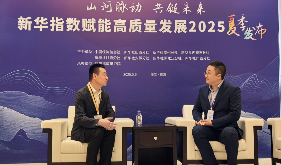 微信图片_20250512174348.jpg 微信图片_20250512174348.jpg