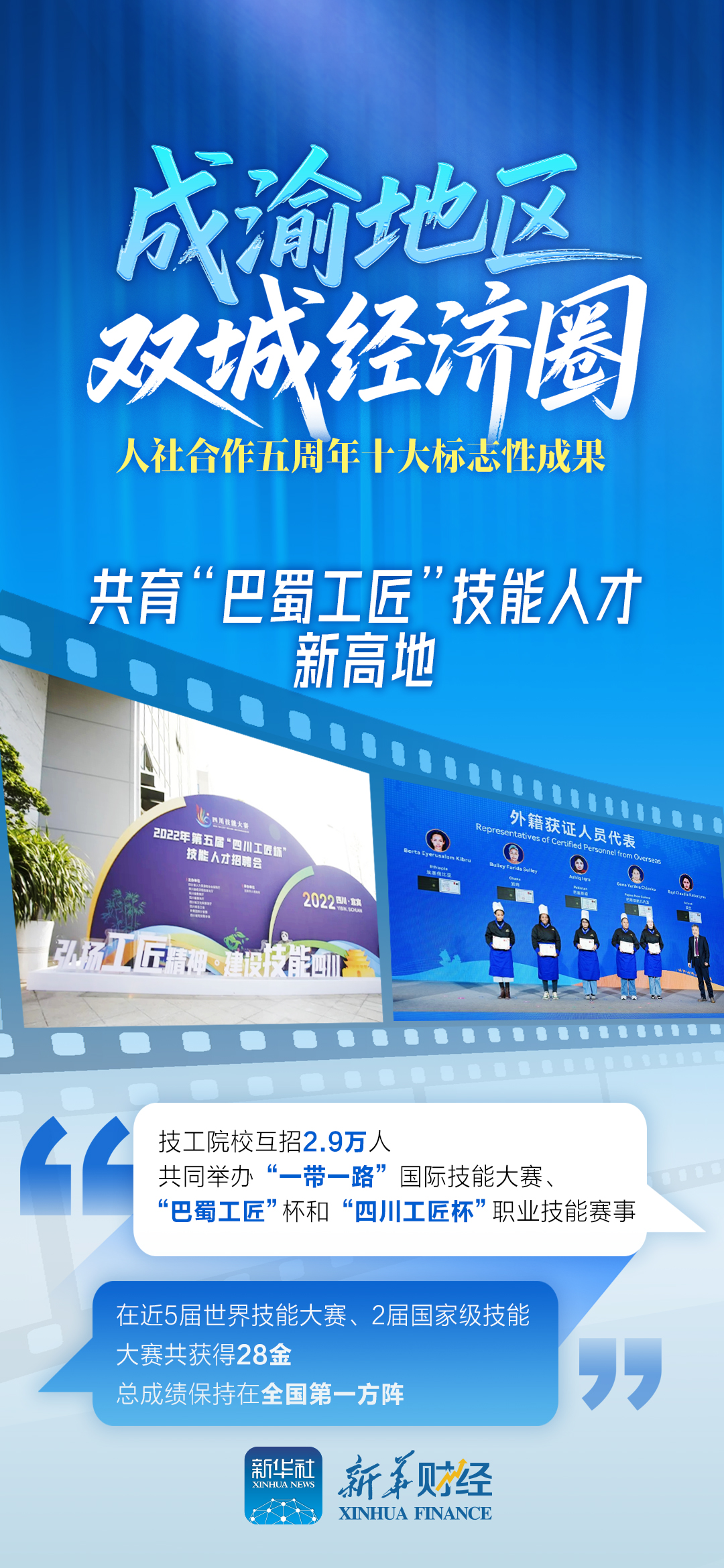 微信图片_20250512114921.jpg 微信图片_20250512114921.jpg