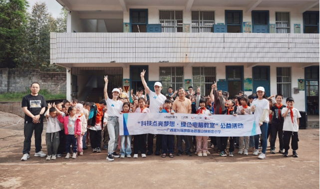 d67f0c929fbd46bdb6affb36a1e02b3a.png d67f0c929fbd46bdb6affb36a1e02b3a.png