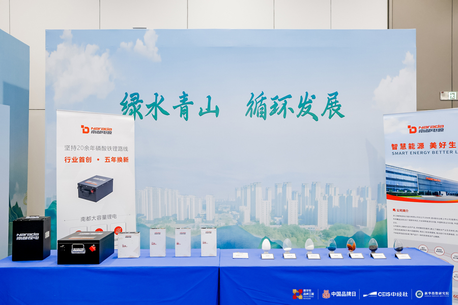 微信图片_20250512174438.jpg 微信图片_20250512174438.jpg