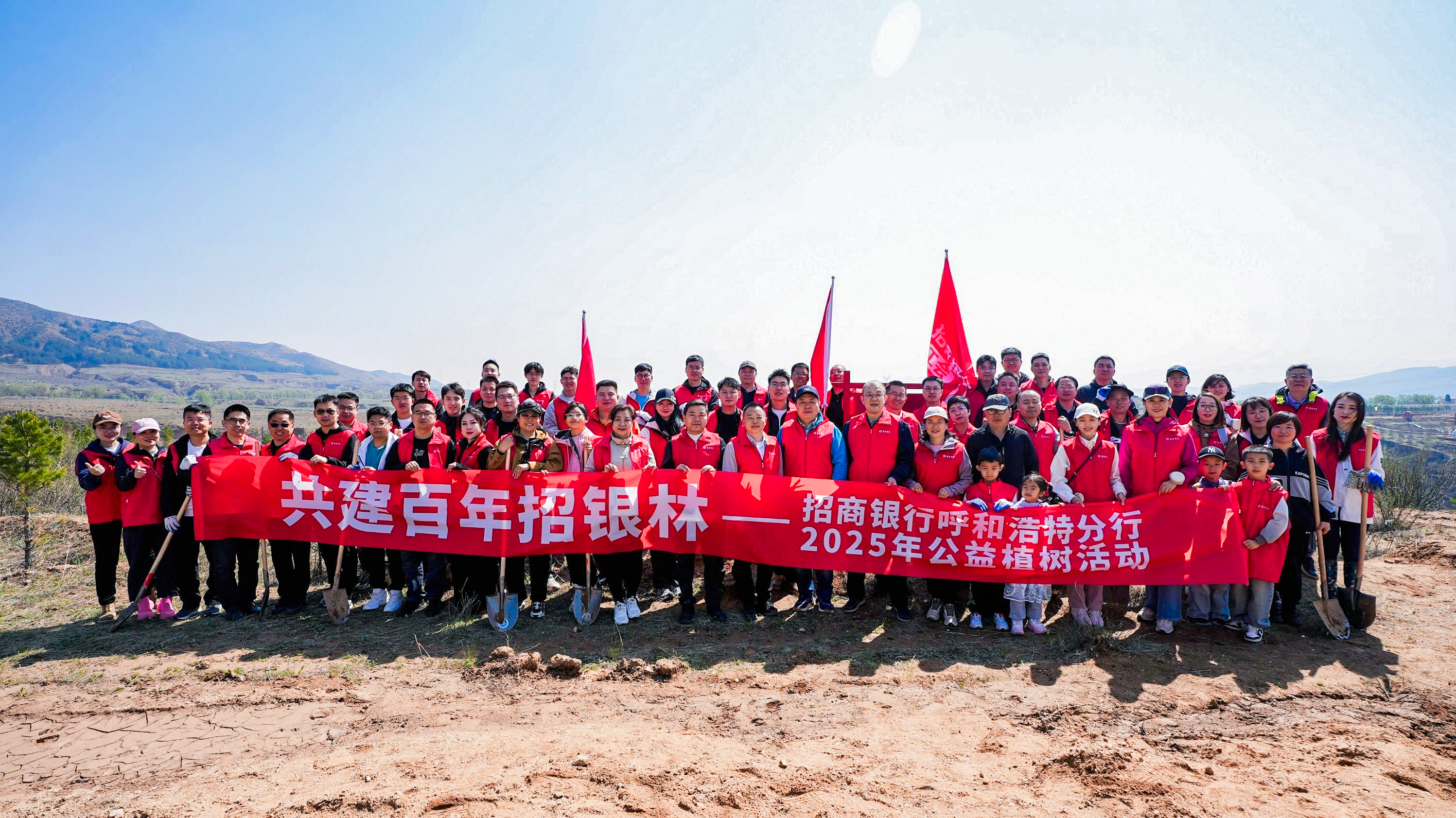 微信图片_20250514093654.jpg 微信图片_20250514093654.jpg