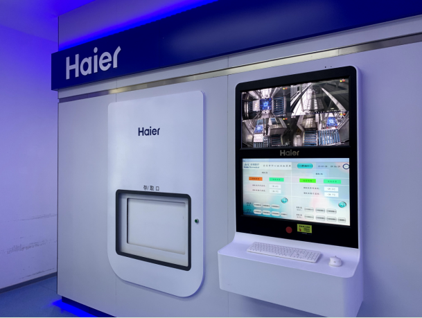 4e1a8fa15476409ab5e9b1a285044184.png 4e1a8fa15476409ab5e9b1a285044184.png