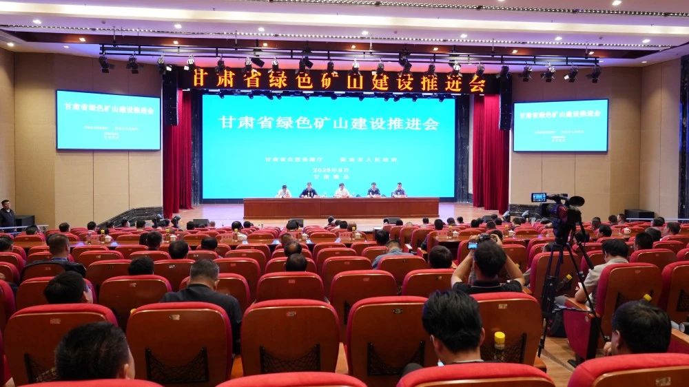 微信图片_20250520075303.jpg 微信图片_20250520075303.jpg