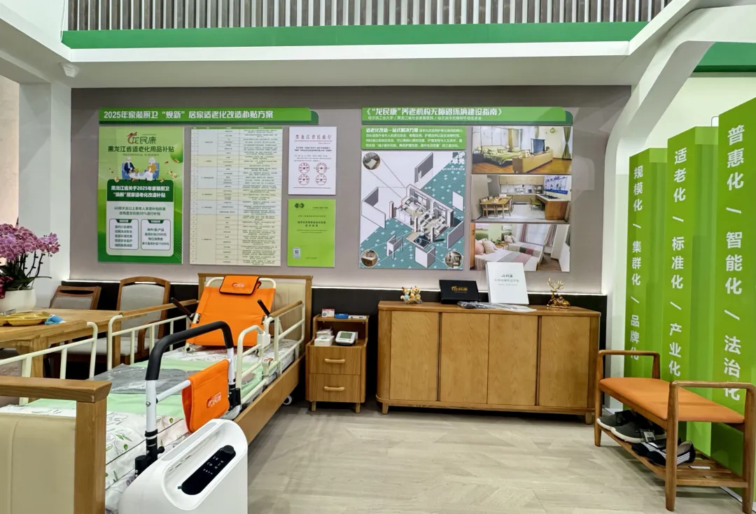 图片4.png a3042faaa5af46a7bd00f76fec72c54e.png