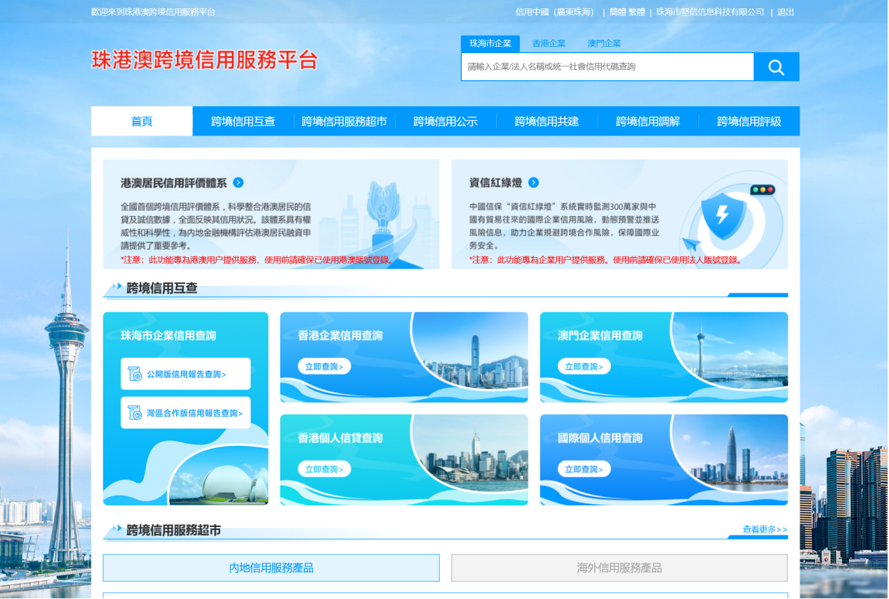 图片1.png 49d1eaaea2174f28a49a3c0a54a7bbf1.png