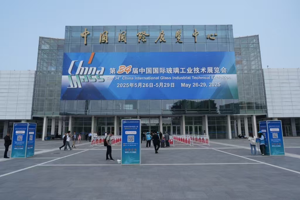 微信图片_20250526174719.jpg cb23a0ab912b4a37a5cca902ba071537.jpeg