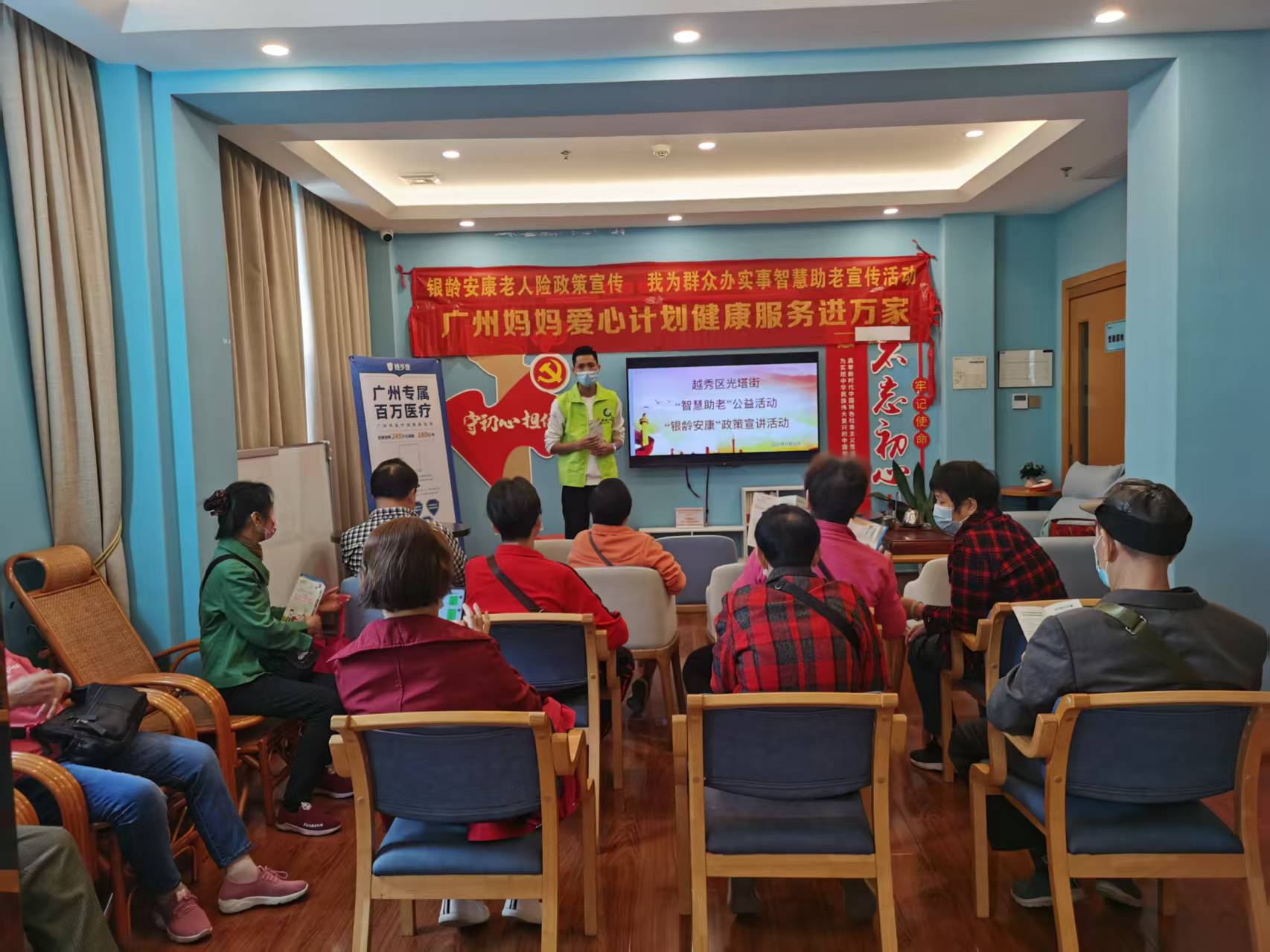 图片3.jpg 28858018c39d41a480b2085afffbe964.jpeg