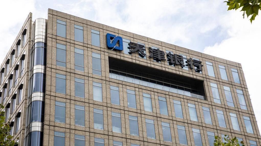 金融4.jpg 金融4.jpg