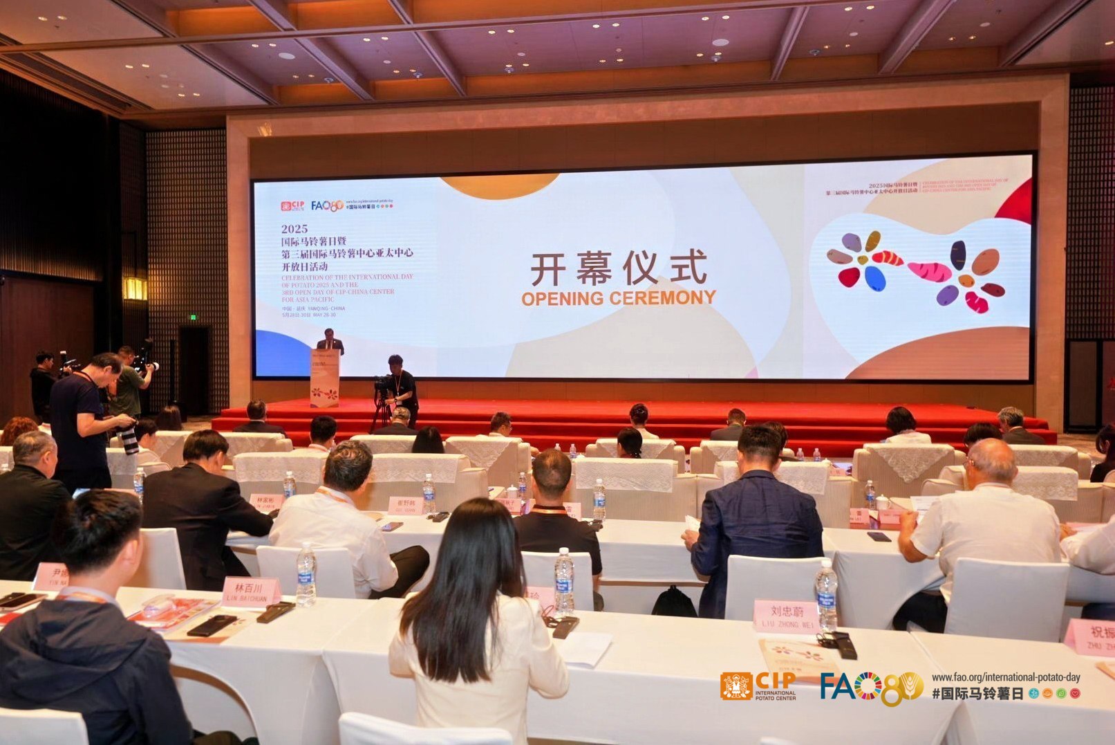 822a38ad66d54fcba58cb2ab3fd6f587.jpeg 822a38ad66d54fcba58cb2ab3fd6f587.jpeg