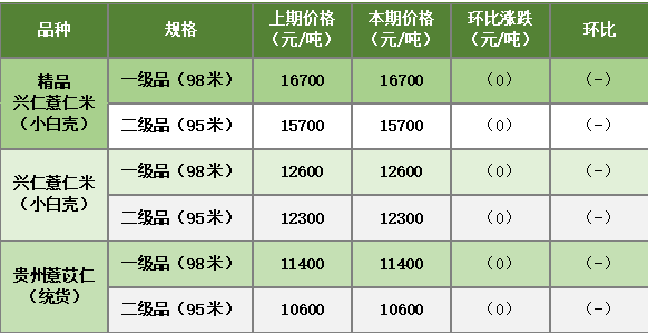 2e183b80ef52499f94a212258ff42a5d.png 2e183b80ef52499f94a212258ff42a5d.png