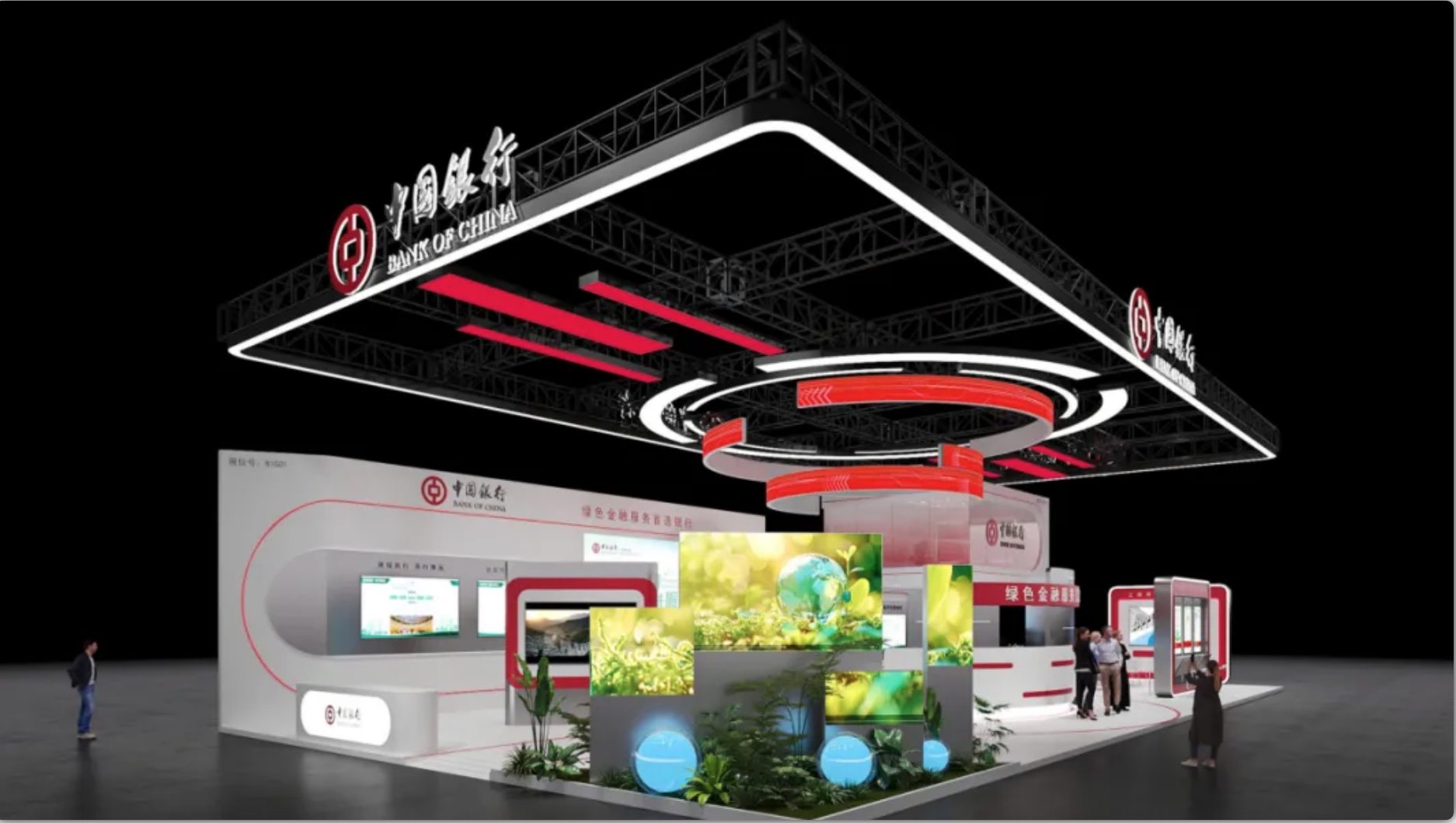 微信截图_20250605122415.png 微信截图_20250605122415.png