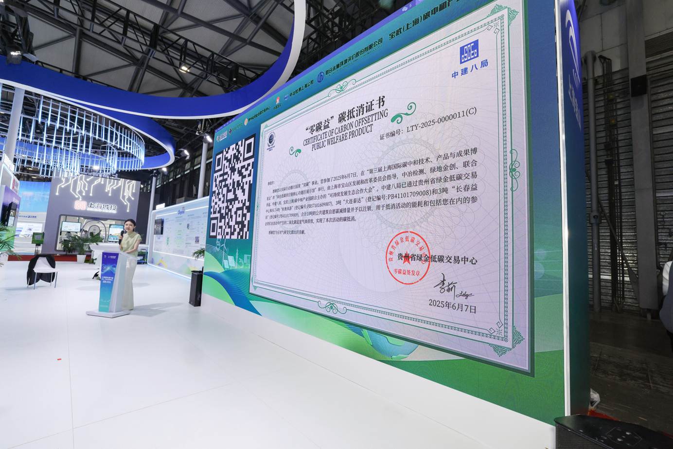 image006.jpg image006.jpg