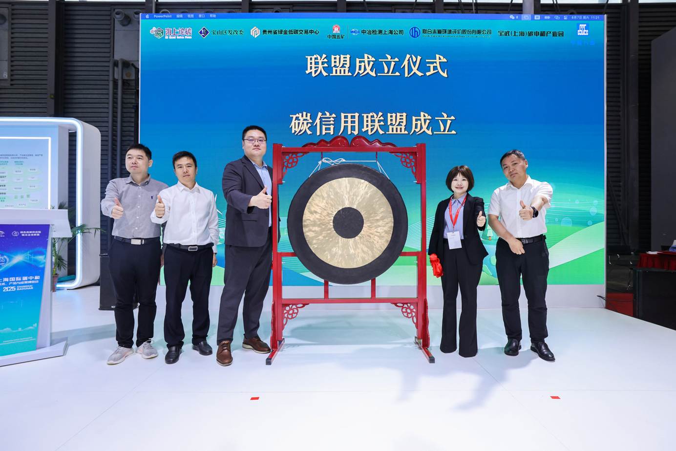 image008.jpg image008.jpg