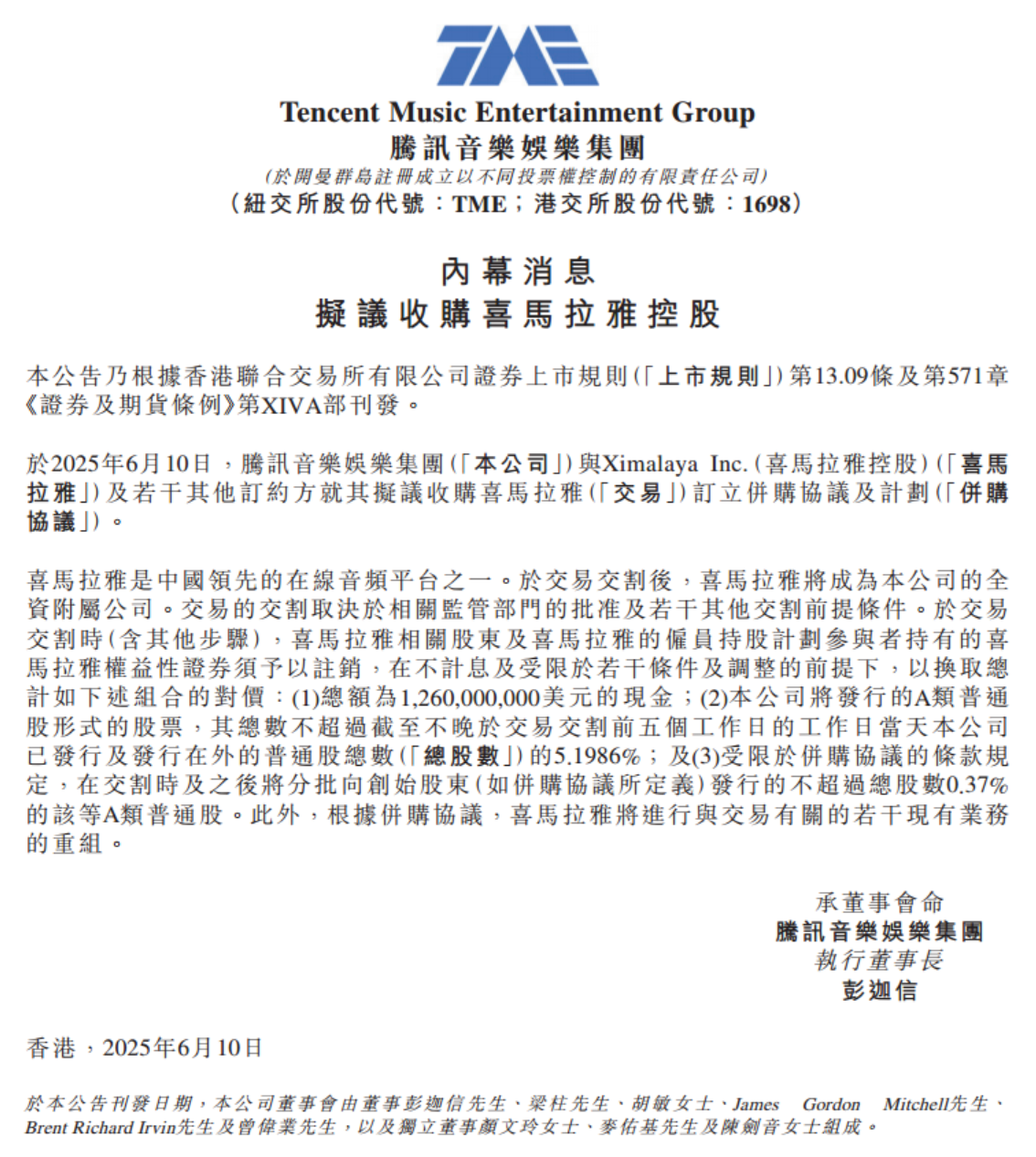 c5839fa5b4e948d4940480a9455a41a5.png c5839fa5b4e948d4940480a9455a41a5.png