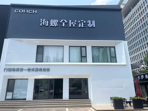 图片5.png 91d2ea90a1be4b59a99c126e8fd2c56d.png