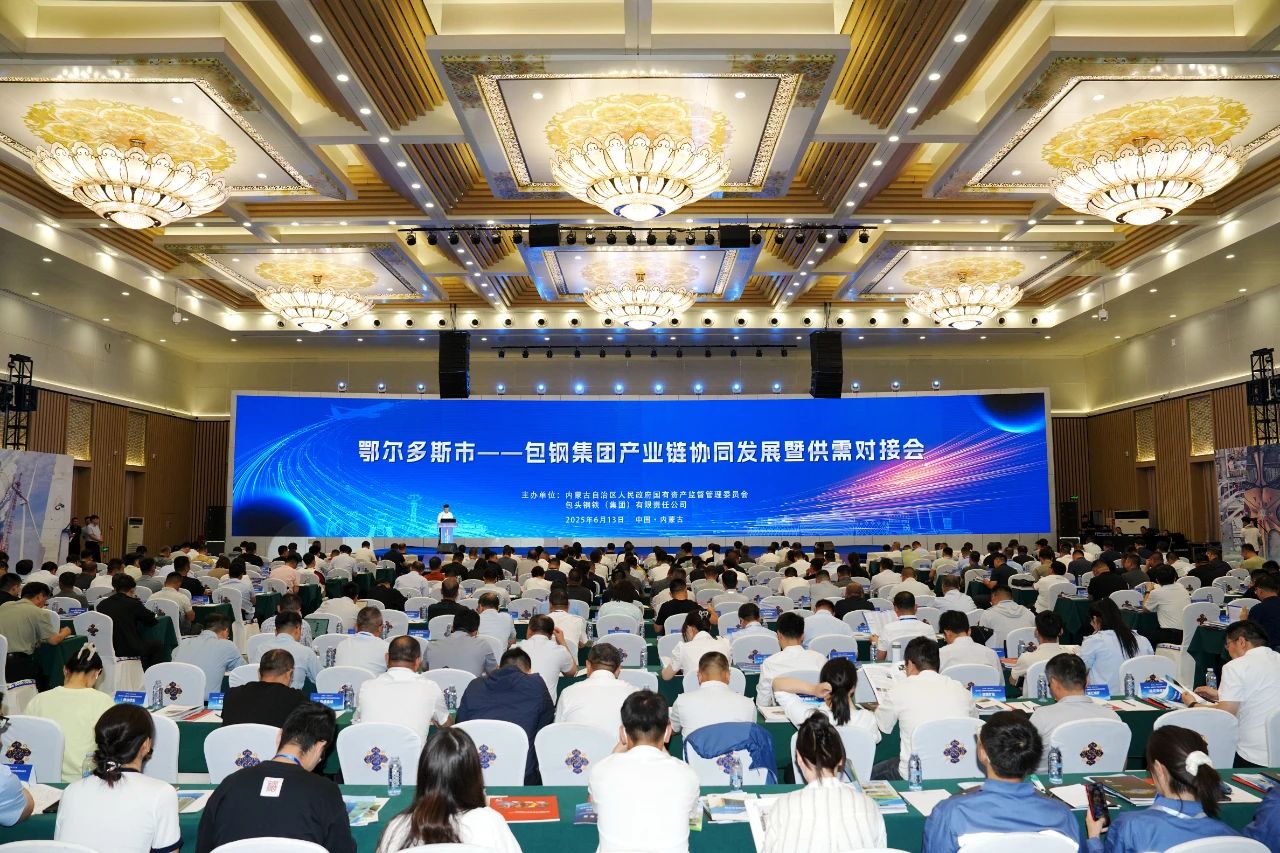 微信图片_20250616133657.jpg 4603e183cf9442749133adf794bb67ae.jpeg