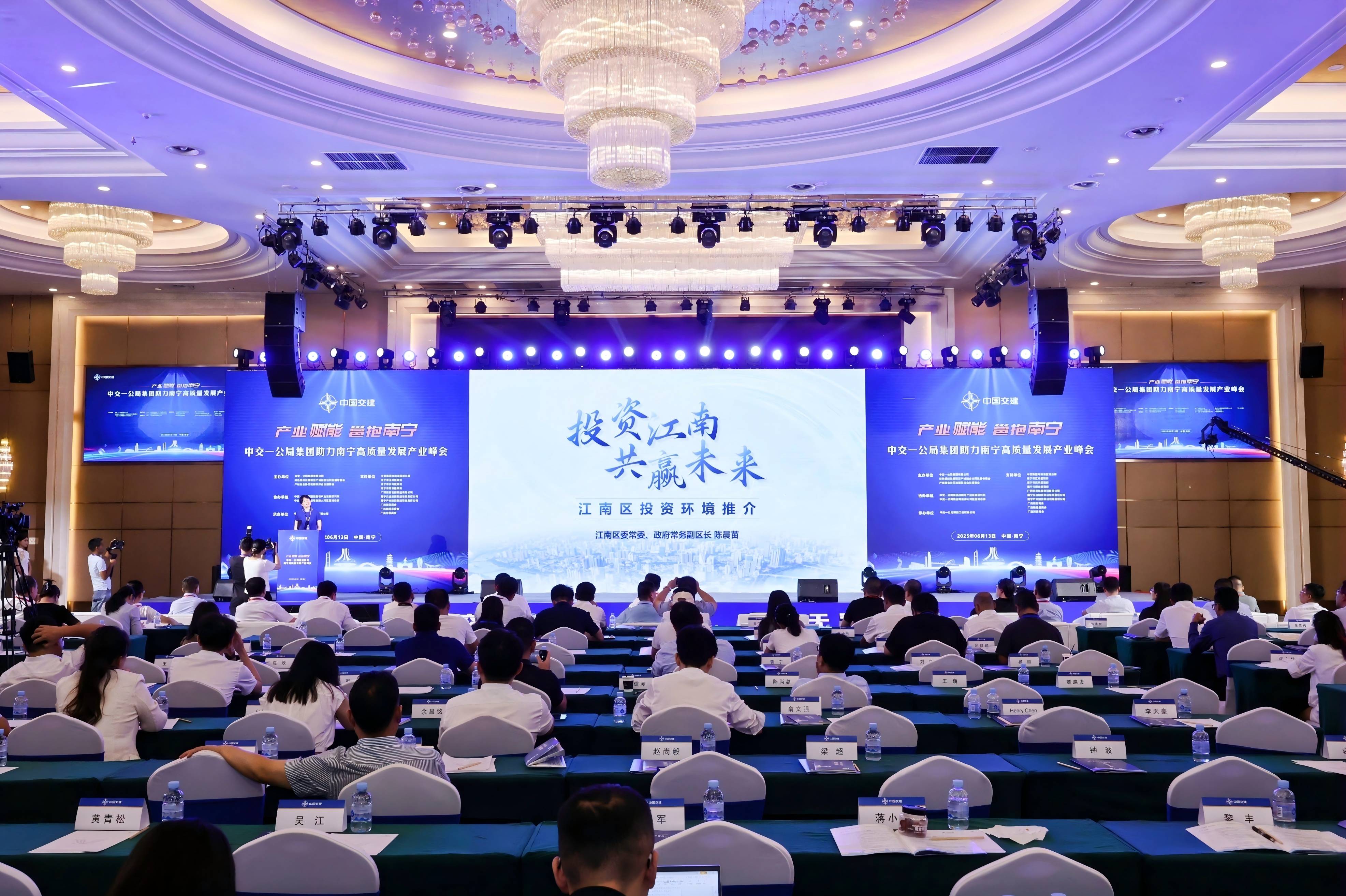 5.项目推介(1).jpg 5.项目推介(1).jpg