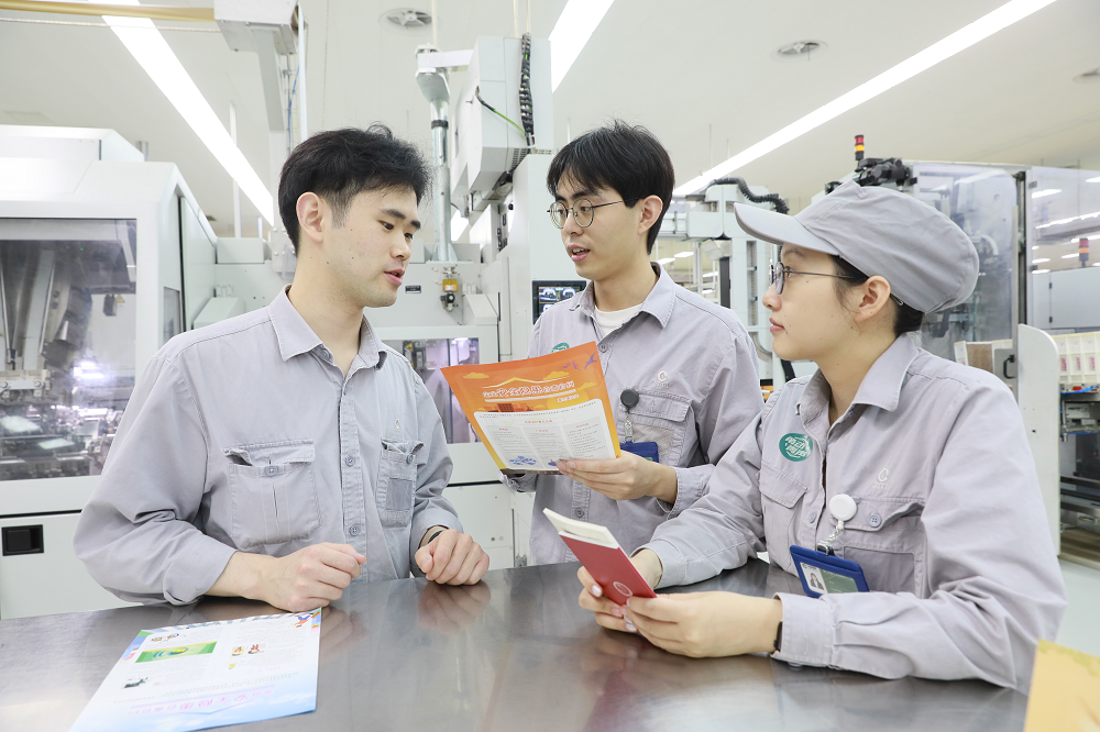 图片4.png e03fdcb5116c45c0ba067a32dd595750.png