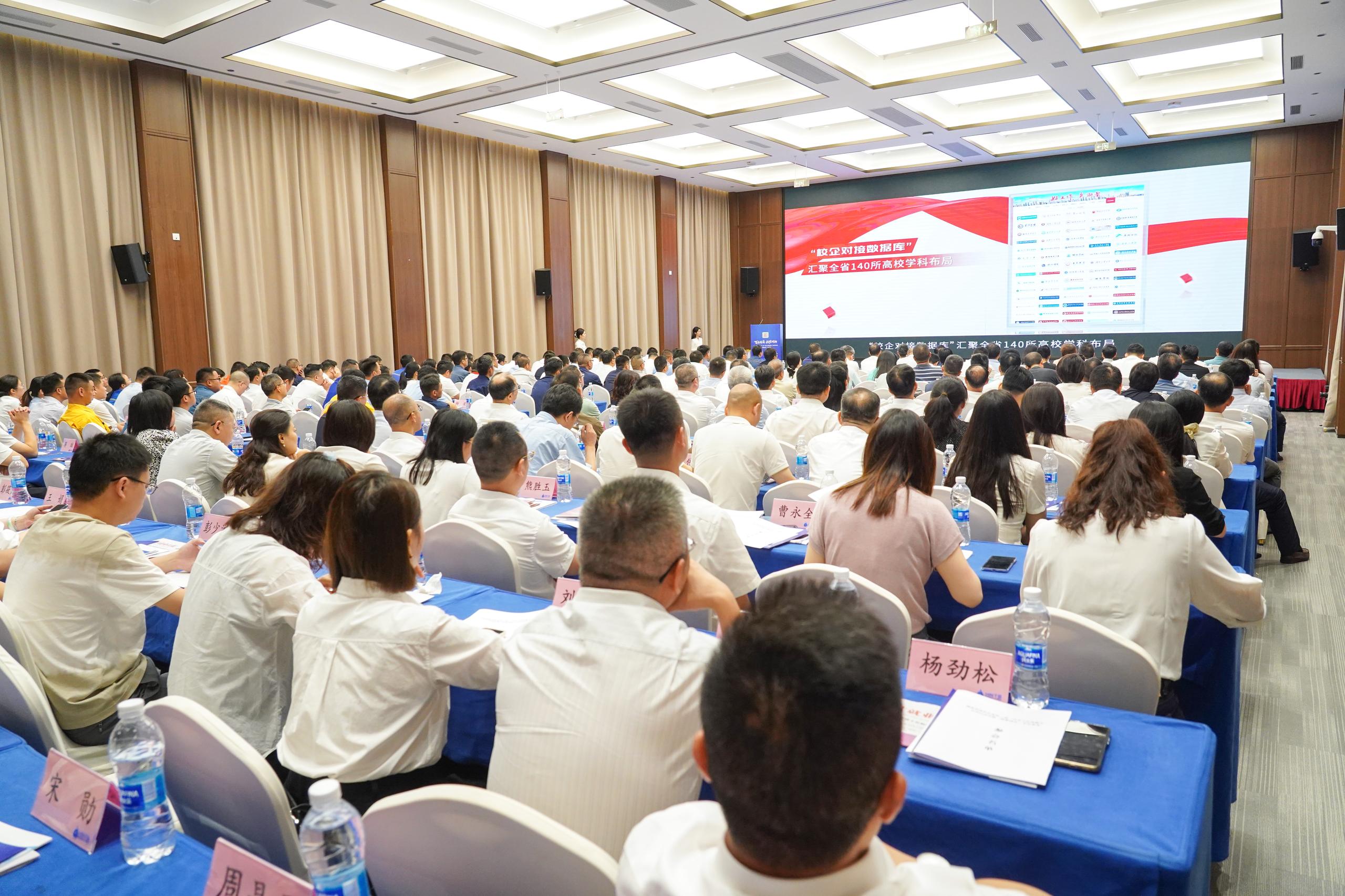 湘平台.JPG 湘平台.JPG