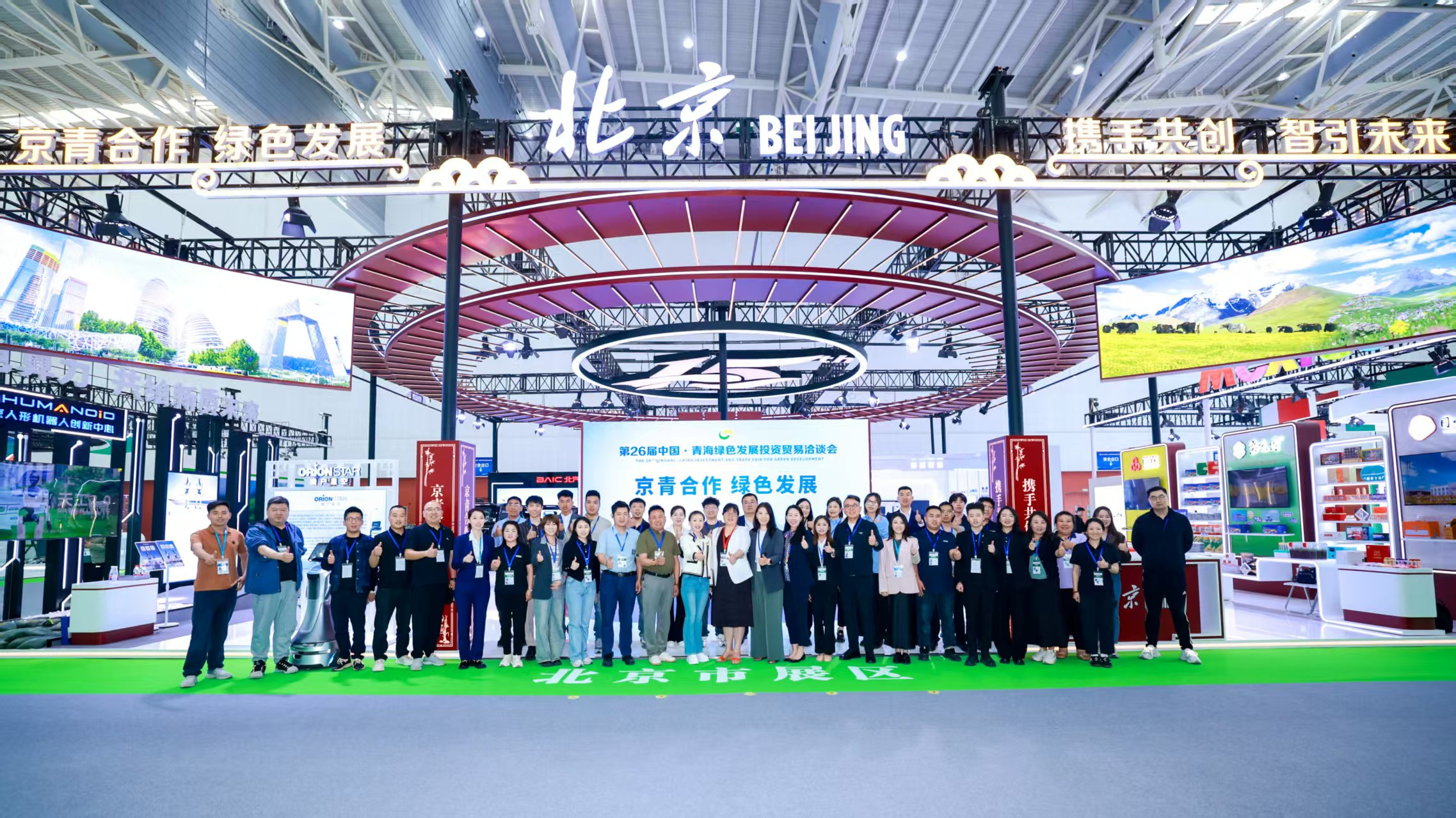 631.png c2ecce2d5e654adcbedf13acd540e1fa.png