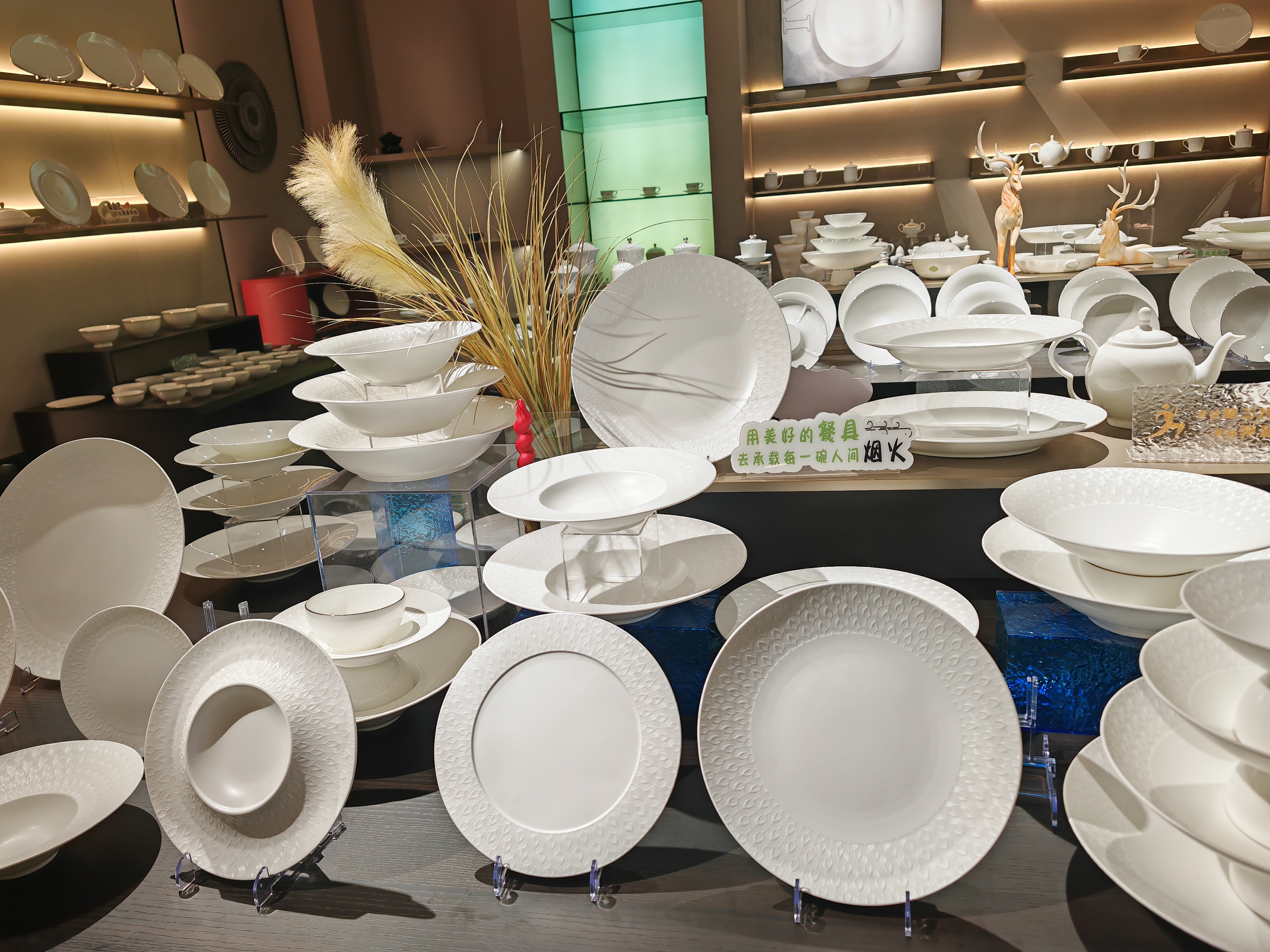 怀仁3.jpg 怀仁3.jpg