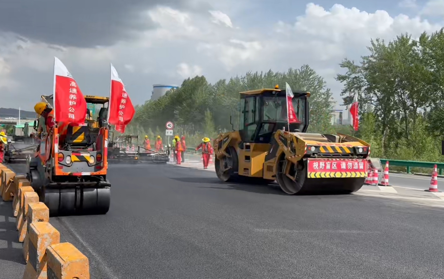 微信图片_20250708092436.jpg 854ddda7946640c3ad1f4f6eaeeef2ca.jpeg