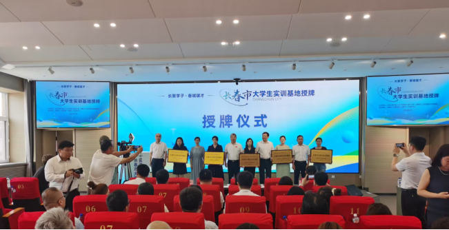 24942ca5e73143f3b612e0f9ba1f23b7.png 24942ca5e73143f3b612e0f9ba1f23b7.png