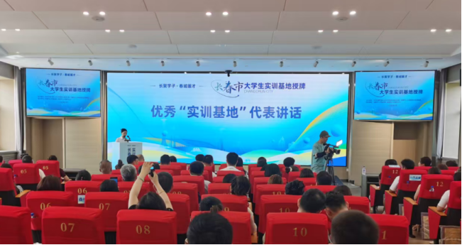 c18b865d2179457b8b67d7cc2bb21620.png c18b865d2179457b8b67d7cc2bb21620.png