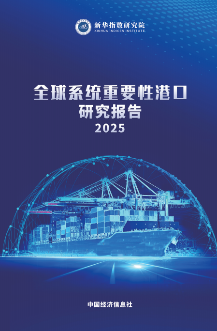 微信图片_20250714110039.png 微信图片_20250714110039.png