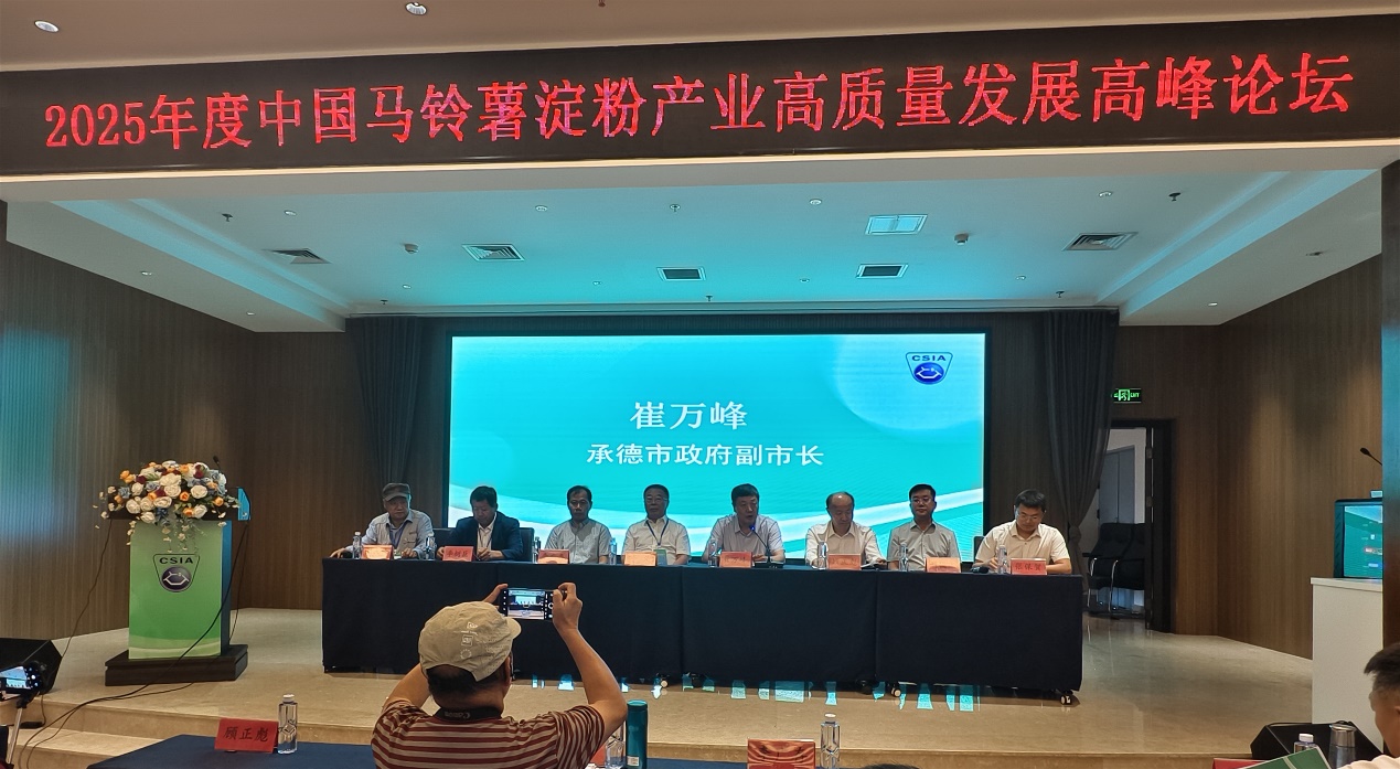 9c676494c3c54d458be7c7ae9e97d039.jpeg 9c676494c3c54d458be7c7ae9e97d039.jpeg