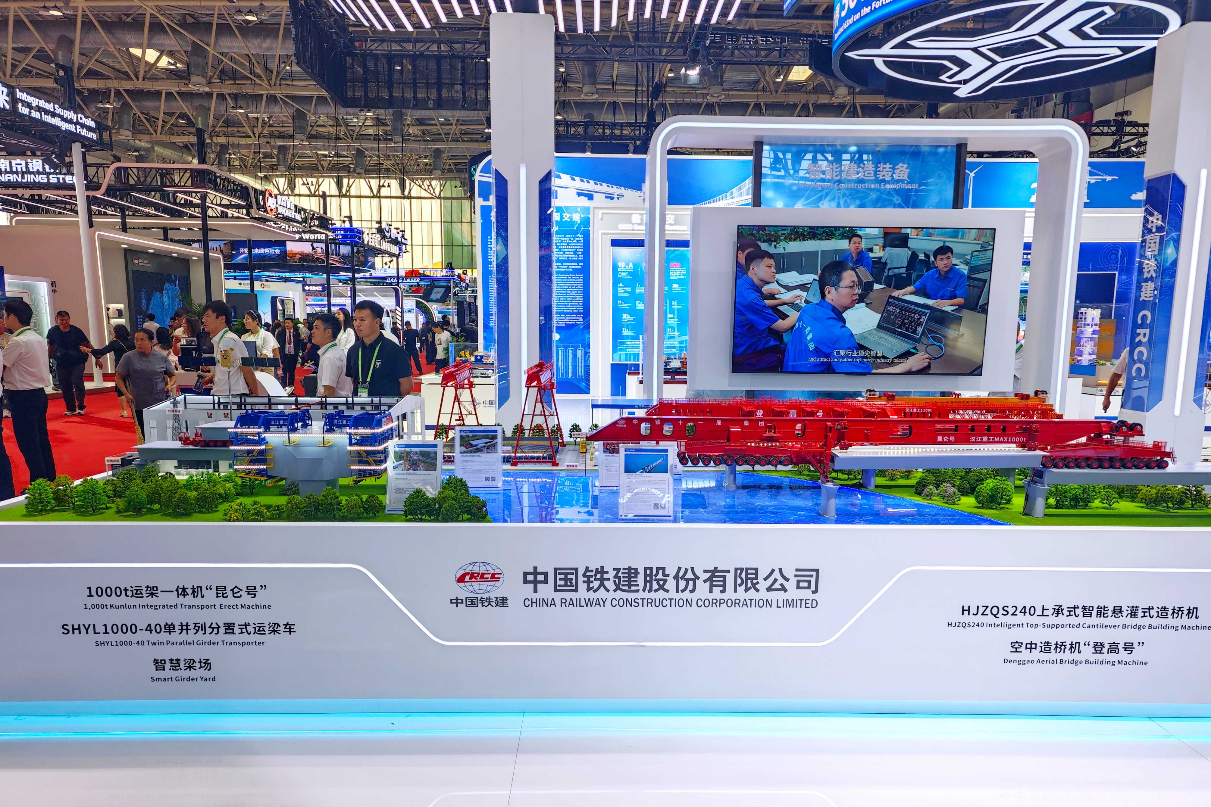 中铁十一局装备模型展台.jpg e8975f410ebc4ccfb98b663650e1947c.jpeg