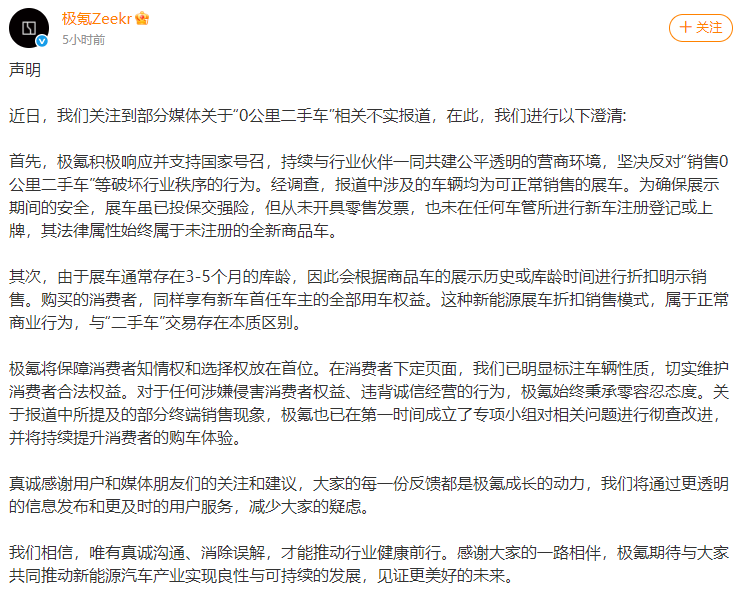 3f97e55c91f545b48c64dd0202260fc8.png 3f97e55c91f545b48c64dd0202260fc8.png