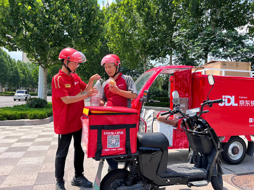 fe7c8738626b437c8999ee42dd2cb647.jpeg fe7c8738626b437c8999ee42dd2cb647.jpeg