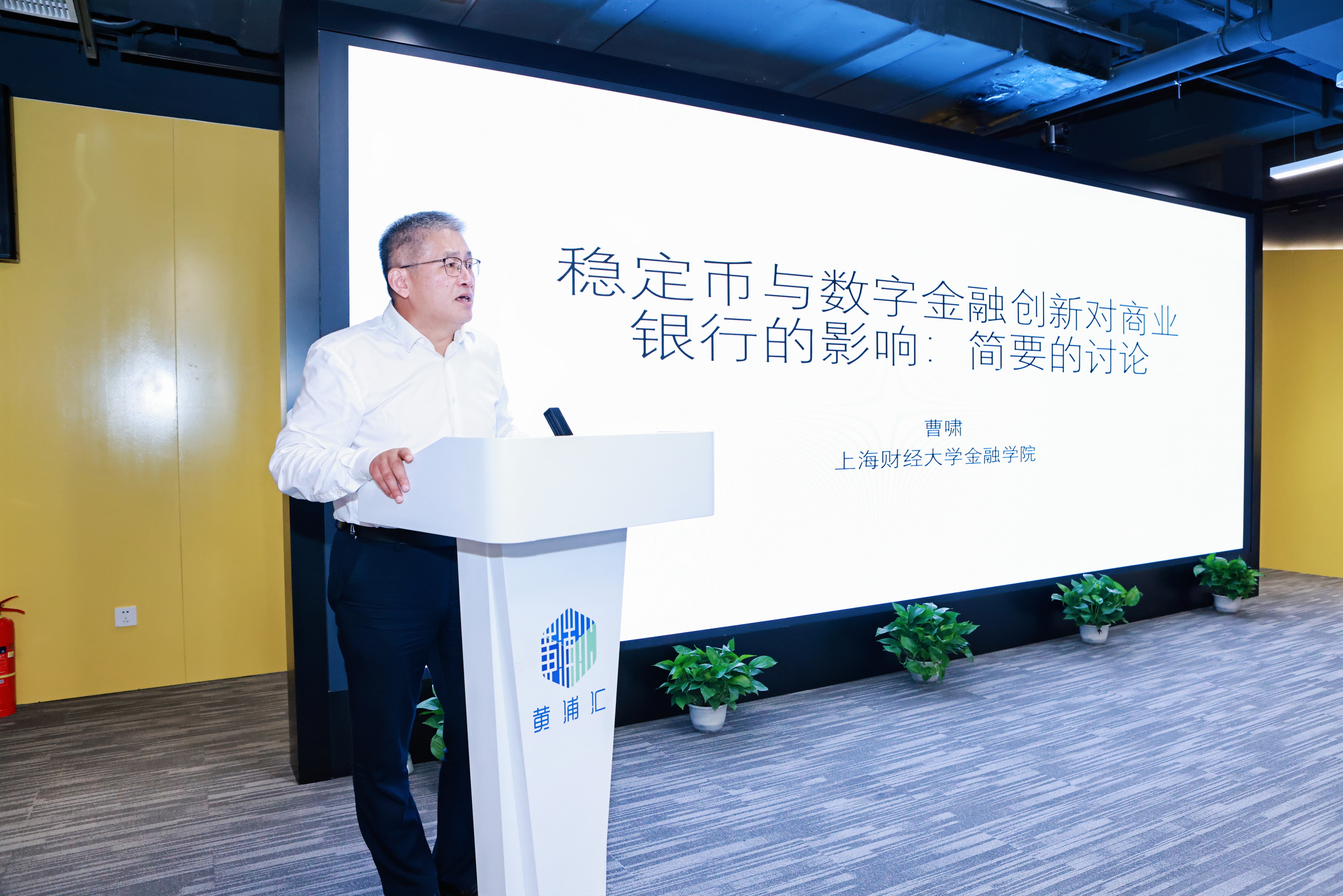 曹啸.jpg 曹啸.jpg