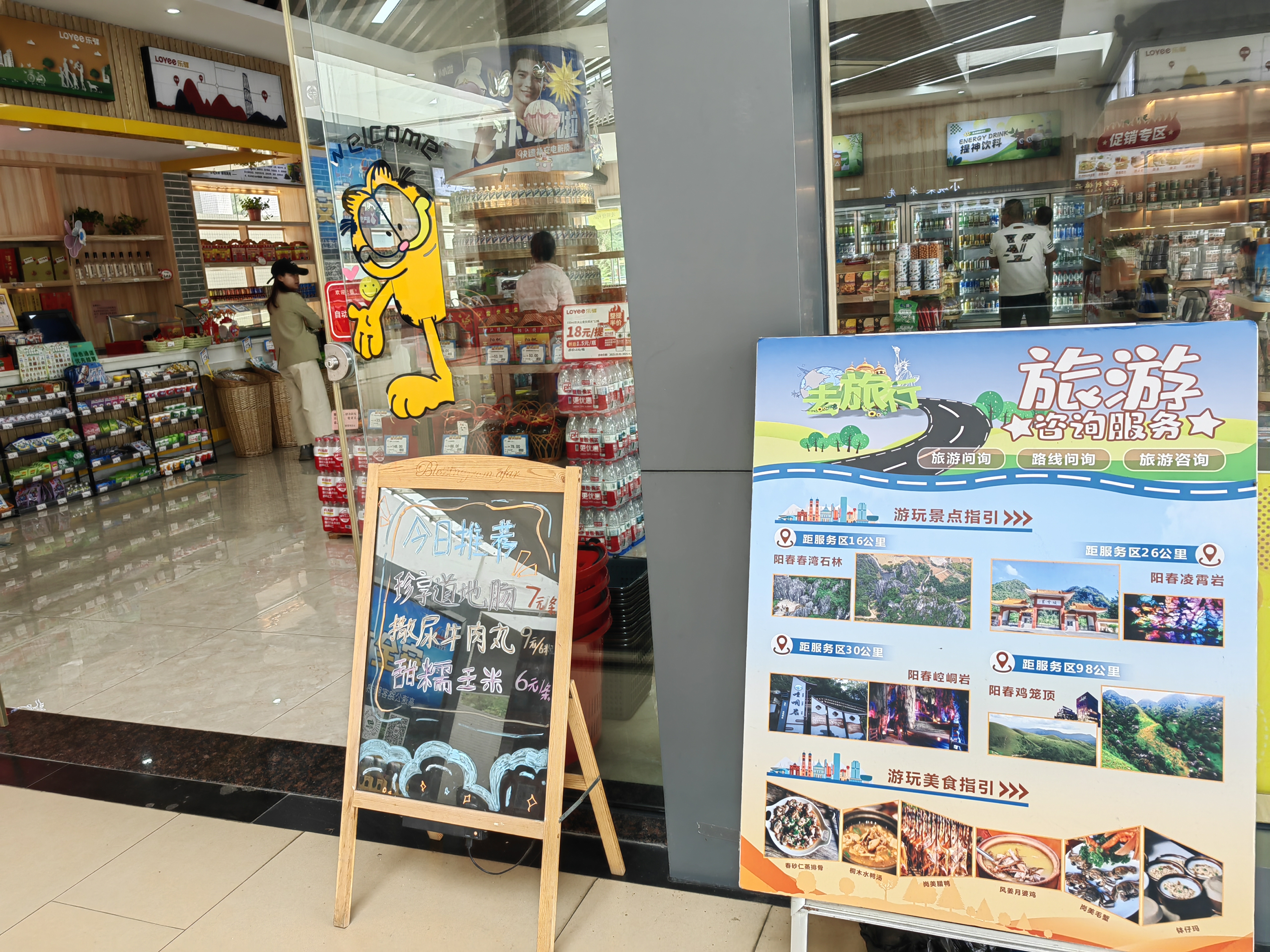 76de24759123479a80d39bb1a3131787.jpeg 76de24759123479a80d39bb1a3131787.jpeg