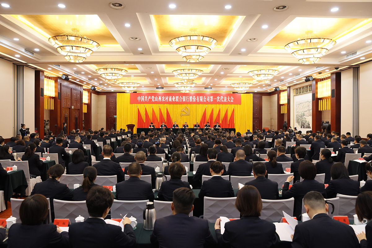 微信图片_2025-07-28_180808_993.jpg 994f3ce25540431885088a3fd3fdcb4b.jpeg