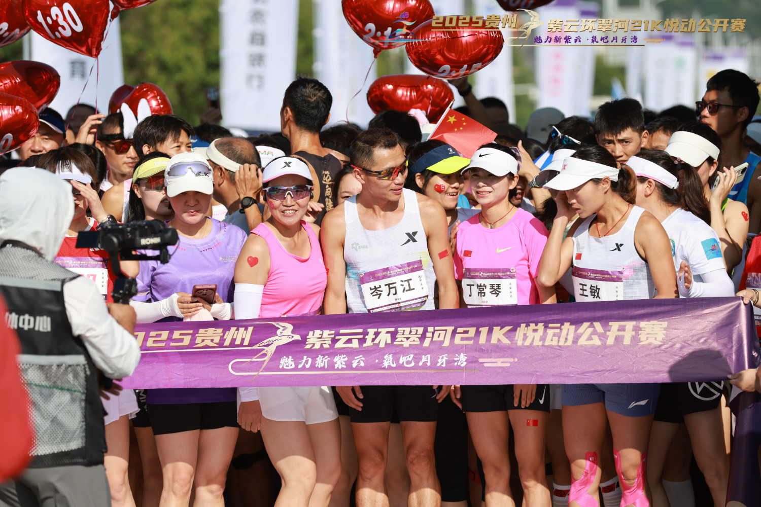 c3138e9285a74192bb9bde683ca4678e.jpeg c3138e9285a74192bb9bde683ca4678e.jpeg