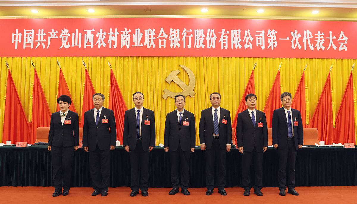 微信图片_2025-07-28_180815_265.jpg e12d9663ad0f426c816375f9ef5106d2.jpeg