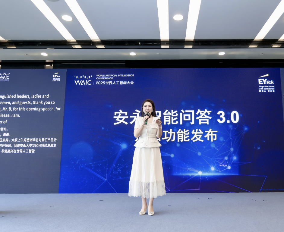 截屏2025-07-28 17.52.44.png