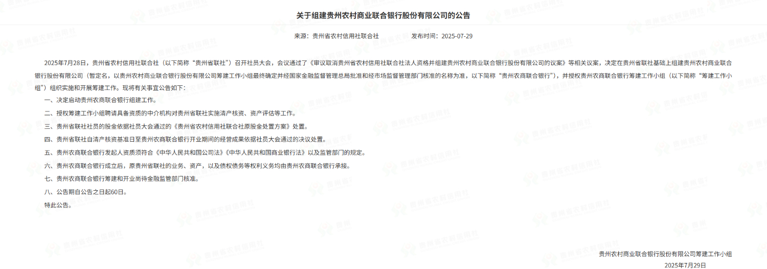 da5ef7f4e81940899dd44eae7d1b6751.jpeg da5ef7f4e81940899dd44eae7d1b6751.jpeg