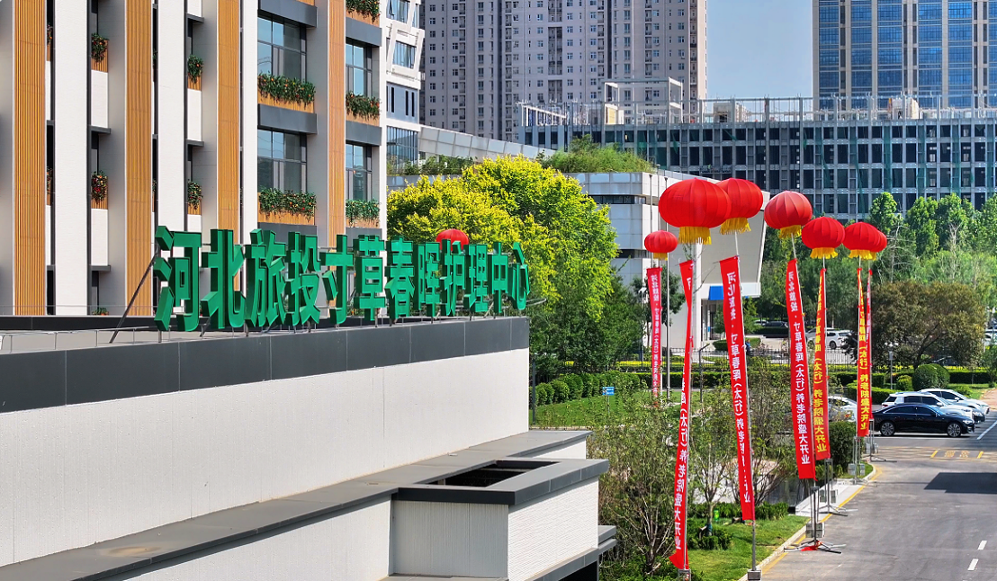 图片 2.png d0f3616f9a304ff18006632f7f003e5c.png