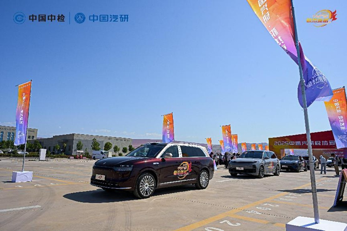 图片2.png 20a3bdb03812419ea8c002892411d2a3.png