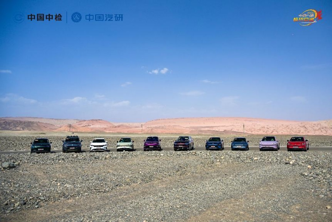 图片1.png fd519a00b7d64b2689ec339a91a5c3ef.png