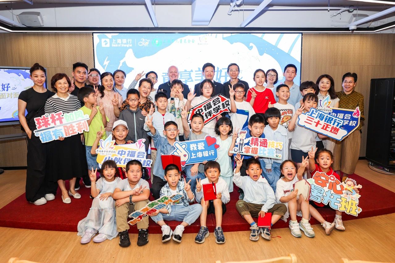 微信图片_2025-08-04_165451_357.jpg 微信图片_2025-08-04_165451_357.jpg